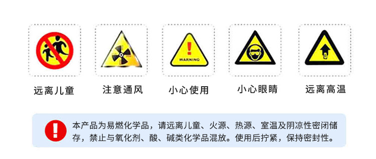 320-PP-组合_07