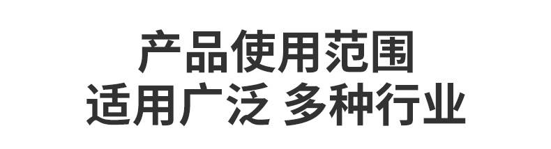 双斗颗粒包装秤 (3)