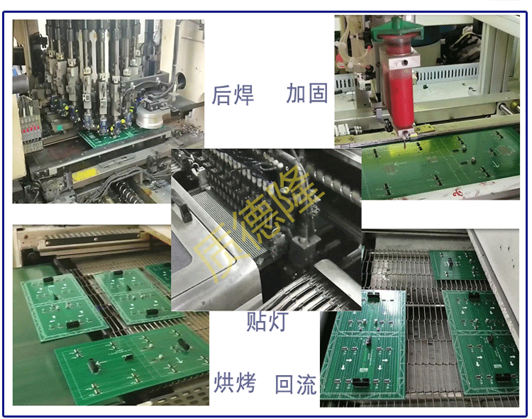 5.0单色表贴