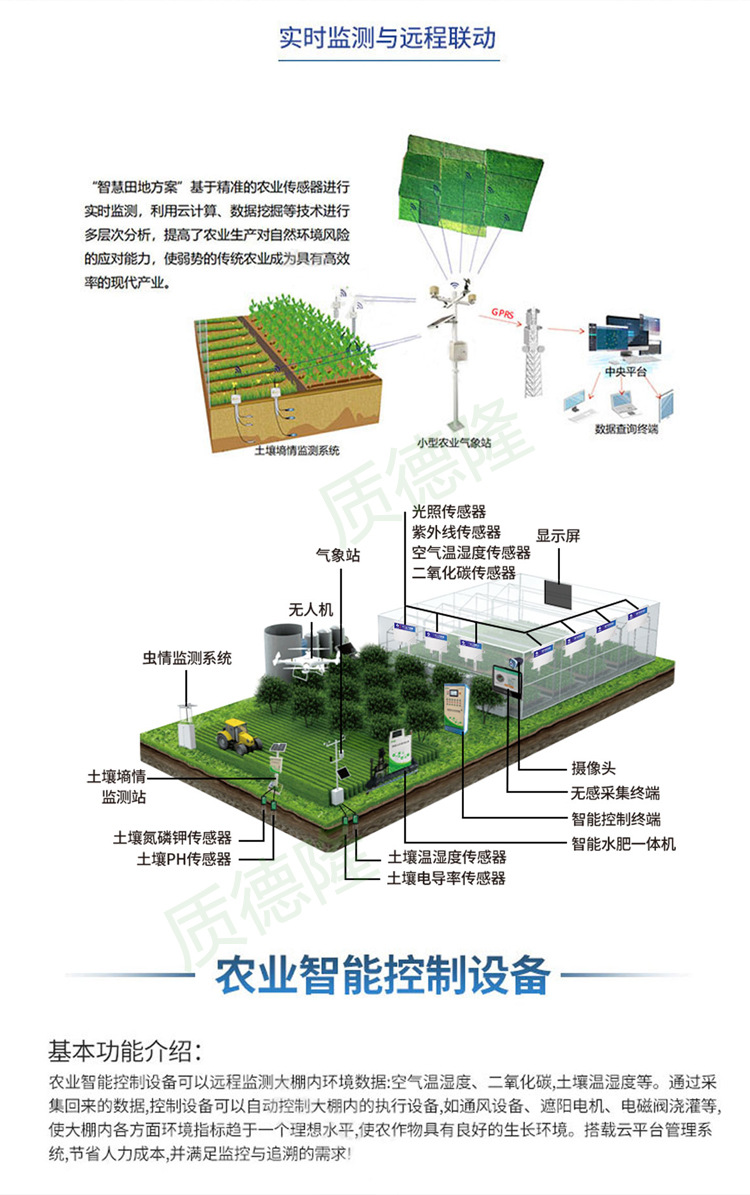 详情页_03.jpg