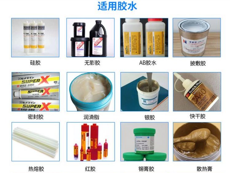 微波仪器与防静电服与打胶机与珠光粉原材料的区别在哪里