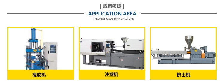 吹塑机螺杆大小的区别