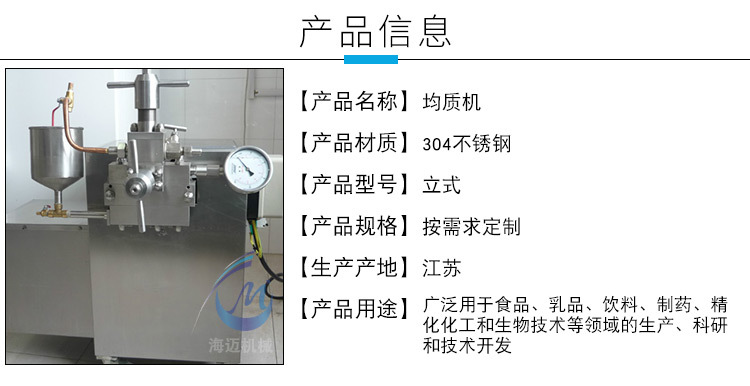 详情页_02.jpg