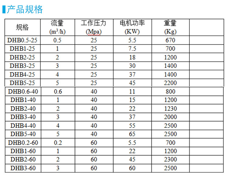 详情页_03.jpg