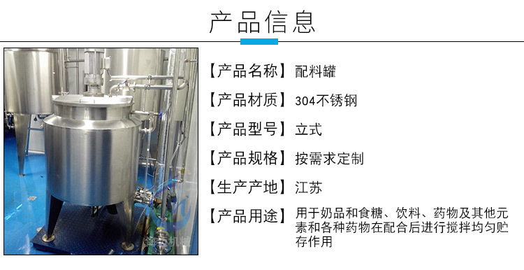 详情页_02.jpg