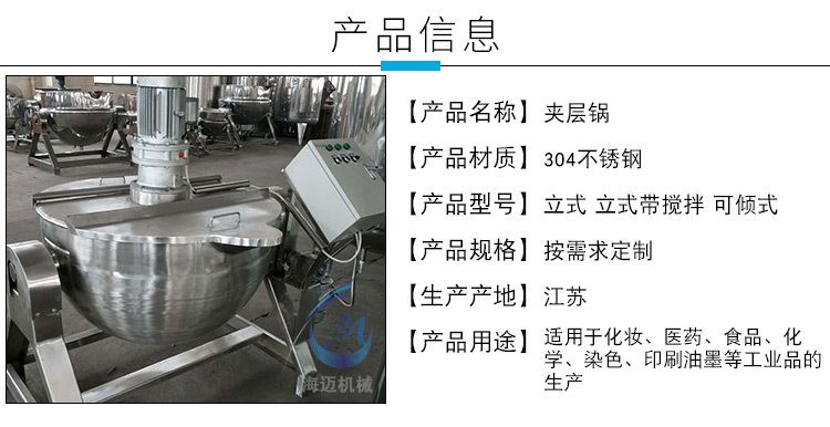 详情页_02.jpg