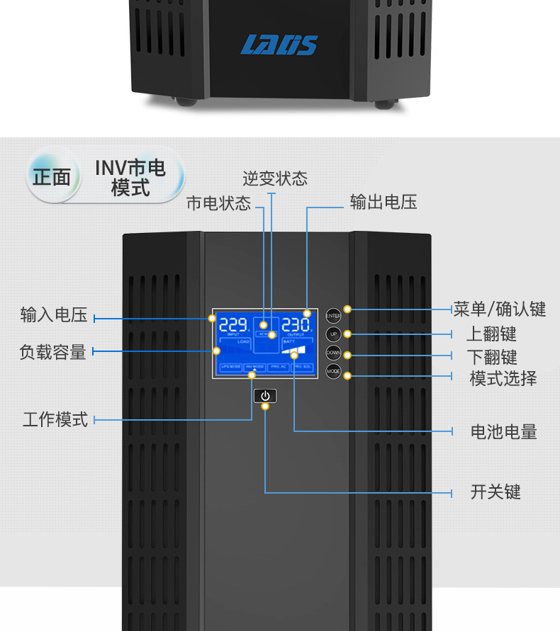 sh5000详情790_12.jpg