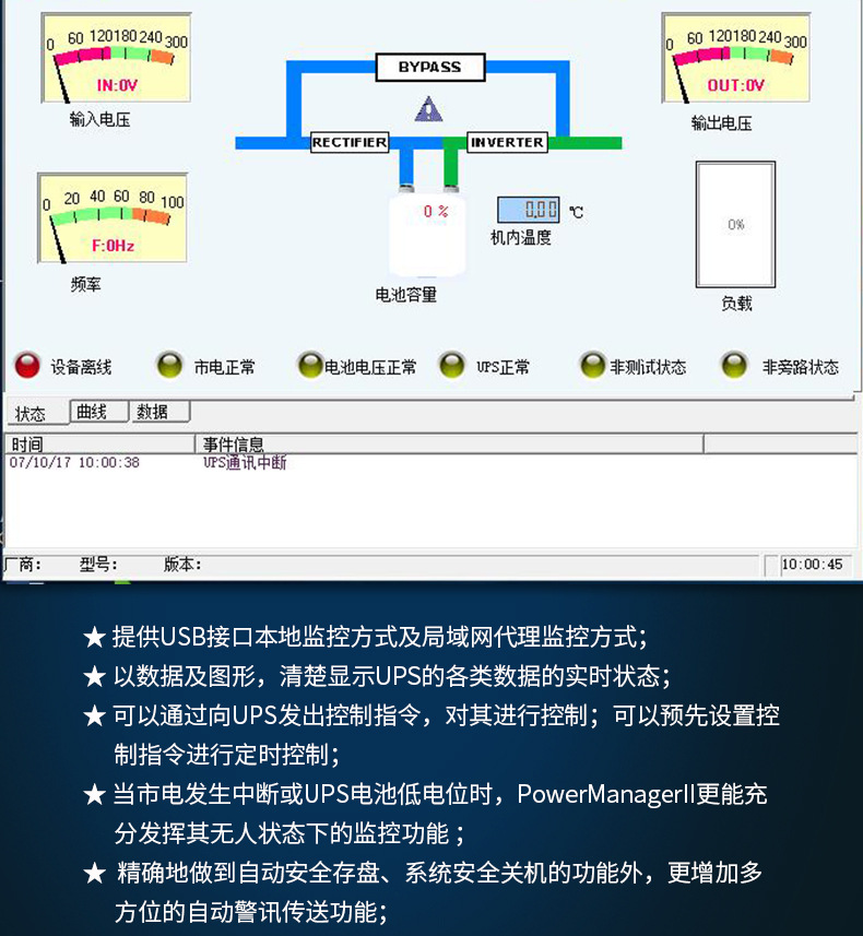 sh5000详情790_16.jpg