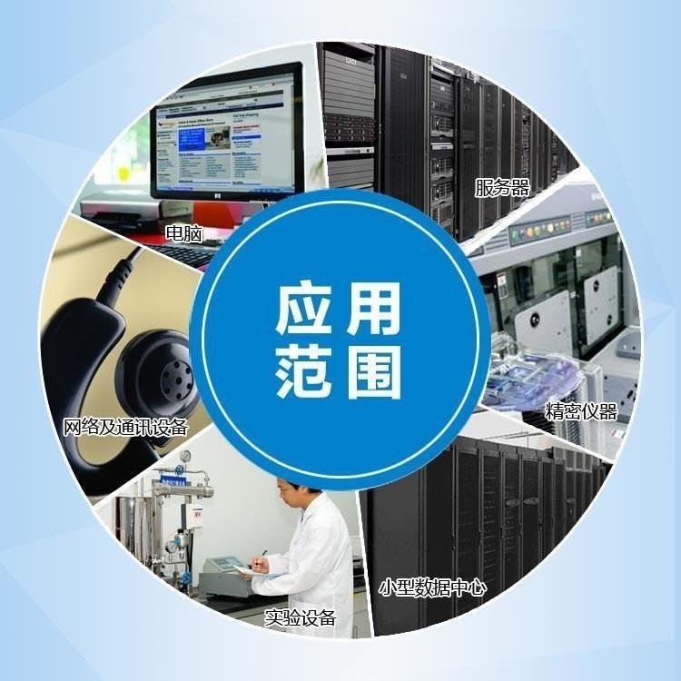 双登蓄电池ups电源通信设备直流屏一站式服务品质保证