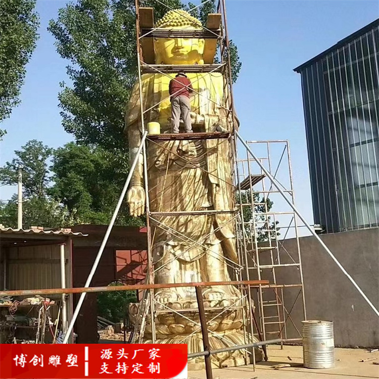 大型铜观音铜雕观音像佛像厂家寺庙法器铸造厂博创